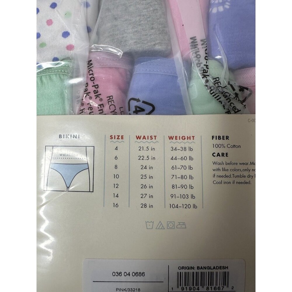 Cat & Jack Girls Underwear Bikini Style Size 14 (Waist 27") 14 Pack 100% Cotton - Picture 3 of 4